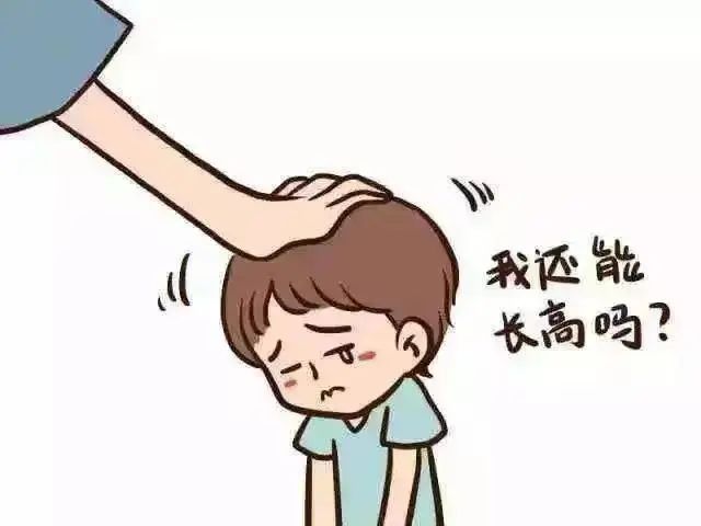 公益救助招募 | 生长激素免费“用”, “天使童行”公益专项基金入驻桂林市妇幼保健院