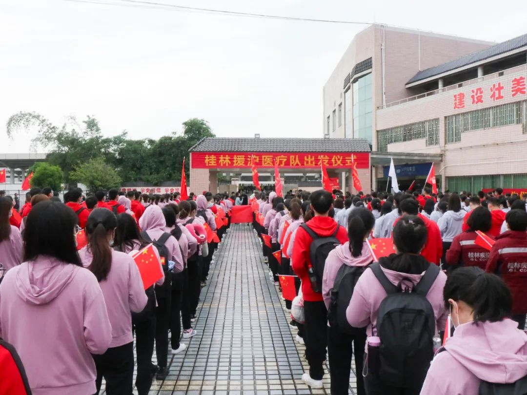 微信图片_20220419082255.jpg 微信图片_20220419082255.jpg