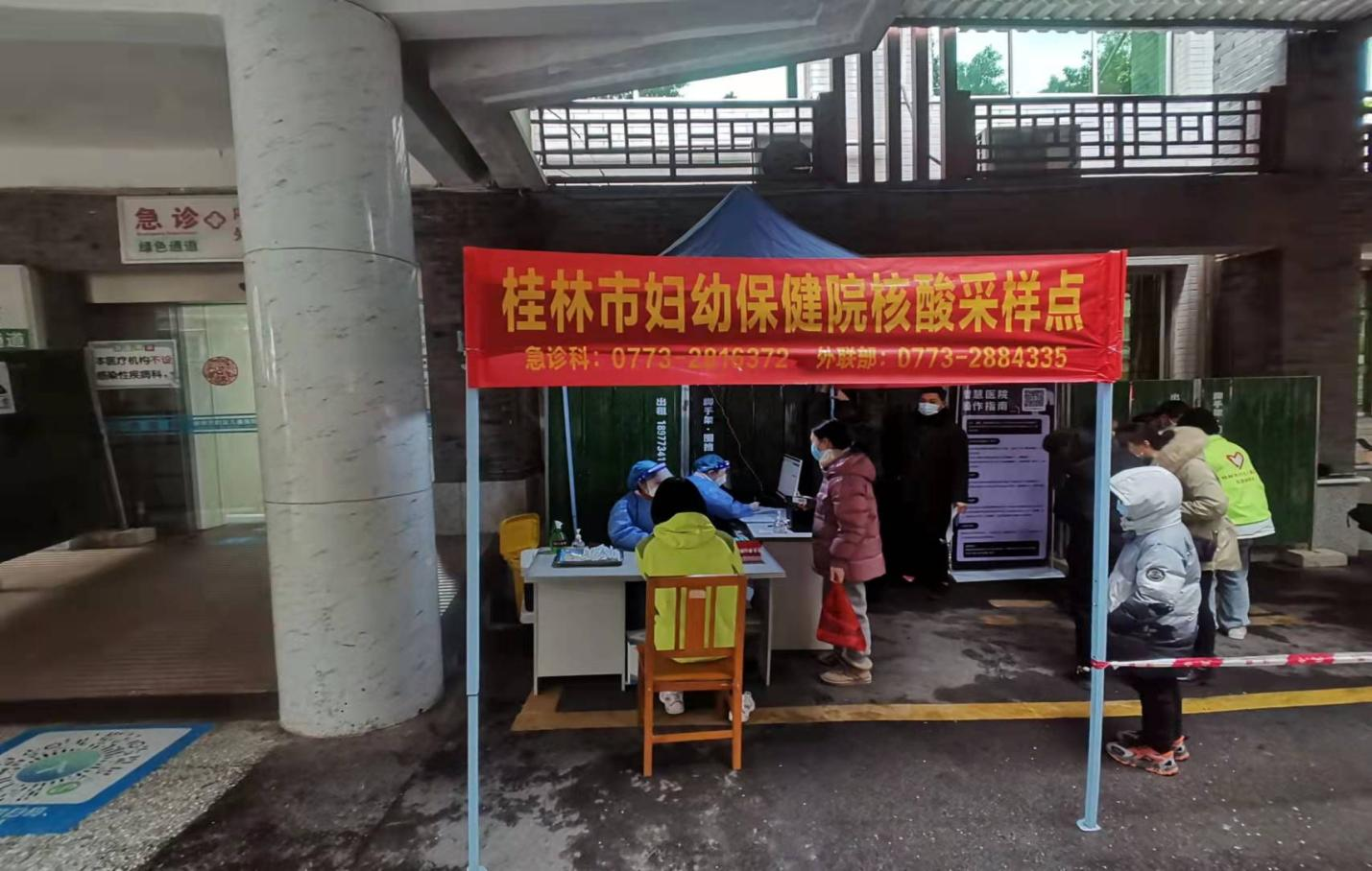 坚持定期督查 ，守好我院疫情防线！