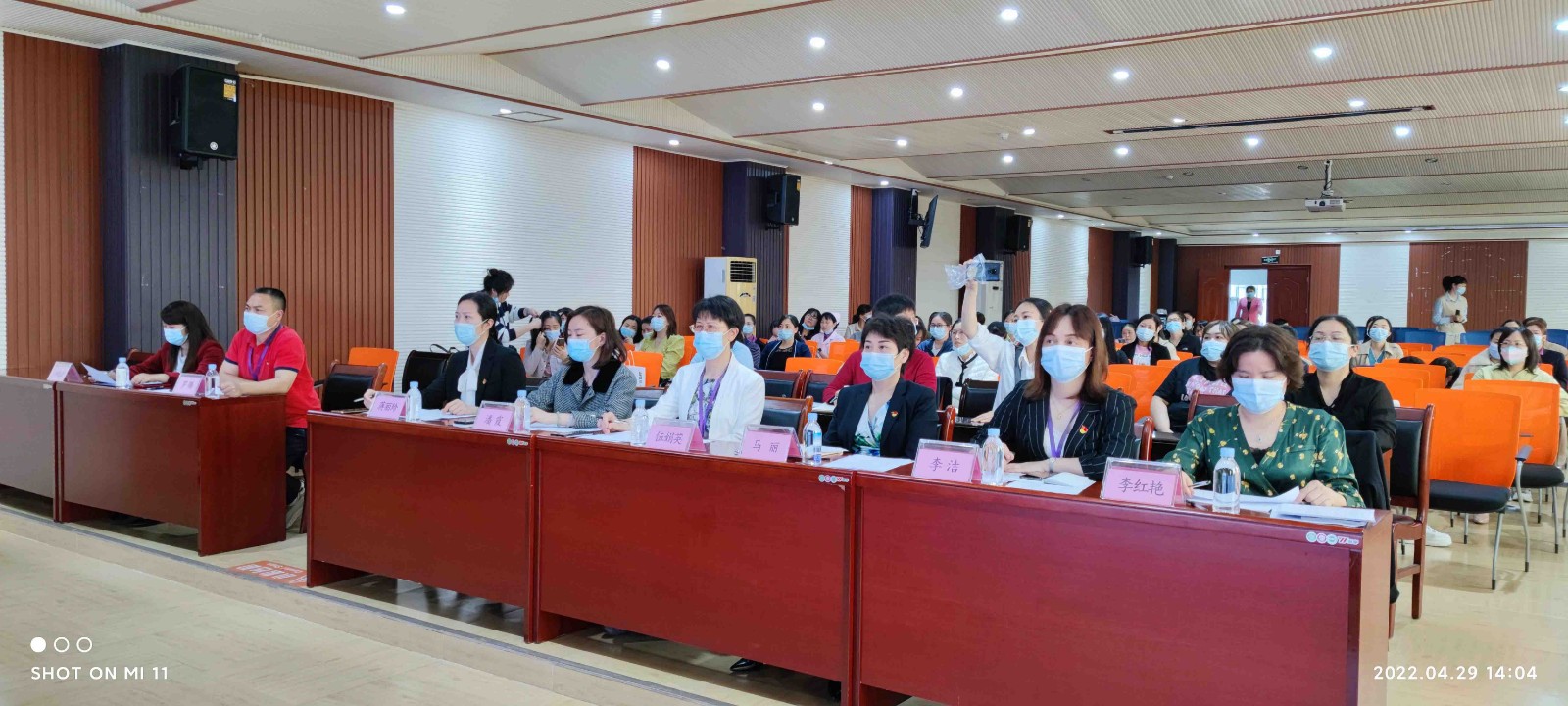 展赛场风姿 促妇幼风采 | 我院举办护理授课比赛