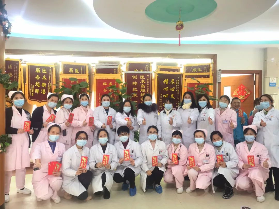  春节里的坚守｜桂林市妇幼保健院领导新春慰问一线工作人员