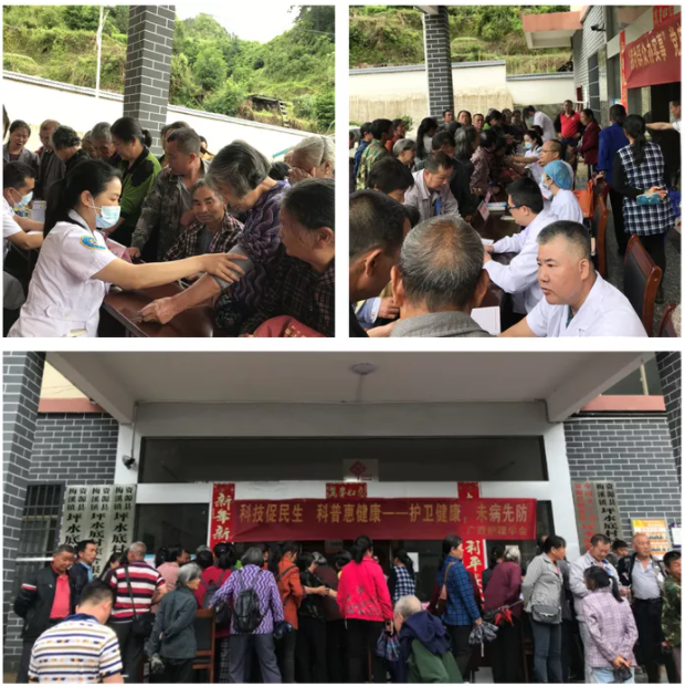 我为群众办实事:我院党员志愿者义诊践初心 服务资源县山区百姓