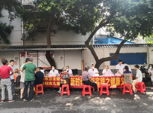 【我为群众办实事】桂林市妇女儿童医院医疗队开展新时代文明实践之健康义诊活动