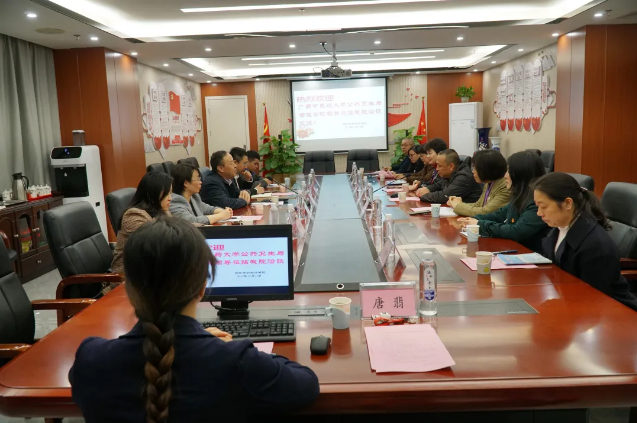 广西中医药大学公共卫生与管理学院院长董柏青一行到我院考察交流