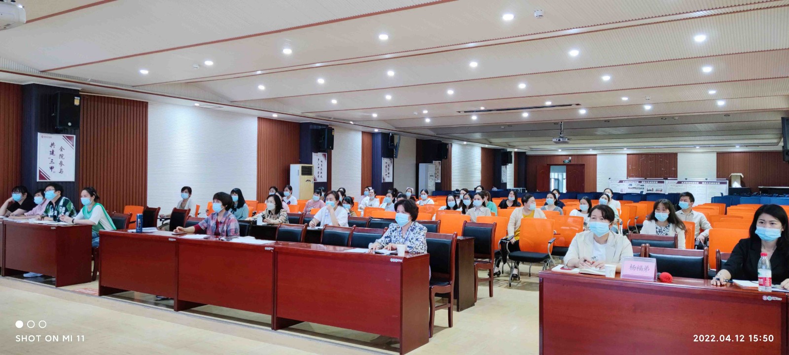 凝心聚力助推护理科 | 我院召开护理科研小组启动会