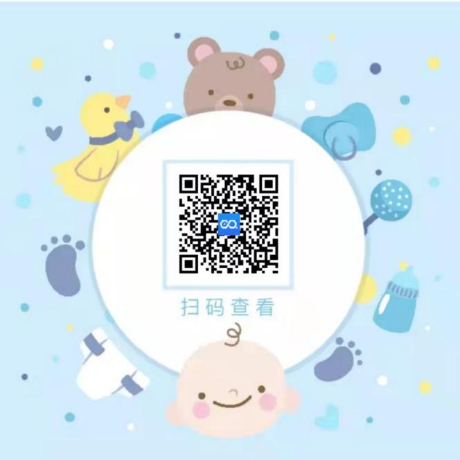 “关爱留守、流动儿童” | 桂林市妇幼保健院免费测骨龄义诊开始报名啦