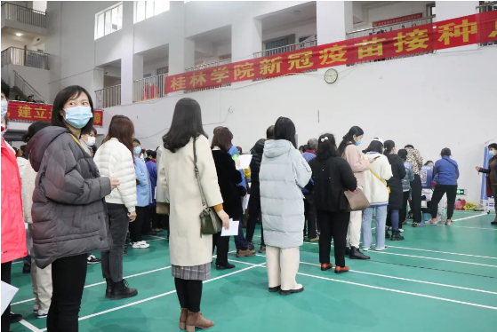 大声告诉全世界,我打加强针了!桂林妇幼助力高校建立最强免疫屏障