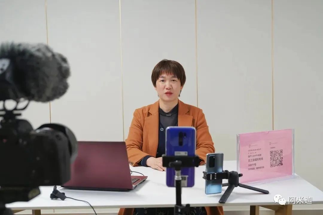 桂林市总工会与市妇幼保健院联合开展“关爱她健康 奋进新时代”健康教育进单位主题活动