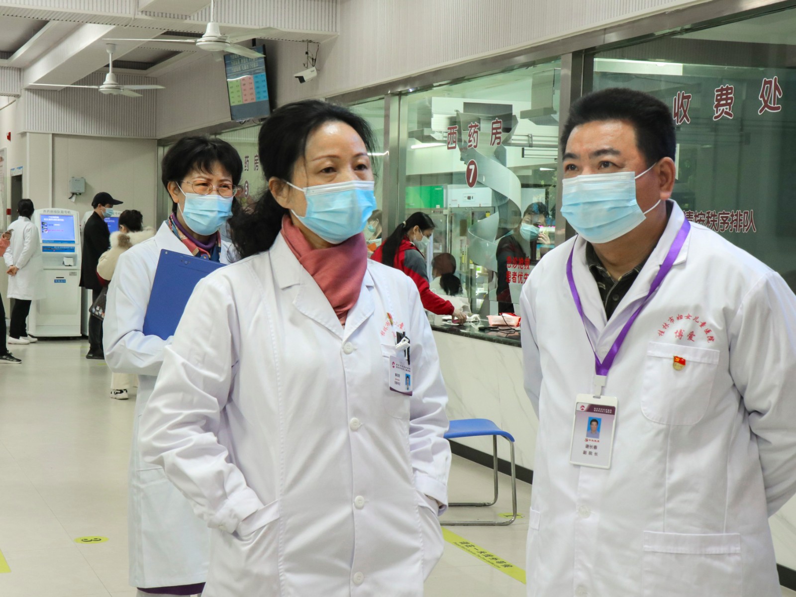 桂林市妇幼保健院开展“清明节”、“三月三”节前安全生产大检查