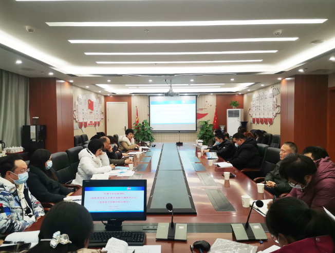 我院召开2022年第一次医院感染管理与控制委员会、多重耐药菌联席会议及临床科室疫情防控反馈会