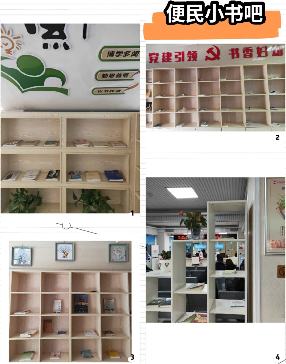 读红色故事，续红色基因 | 桂林市妇幼保健院党委开展2021年书香妇幼杯读书活动