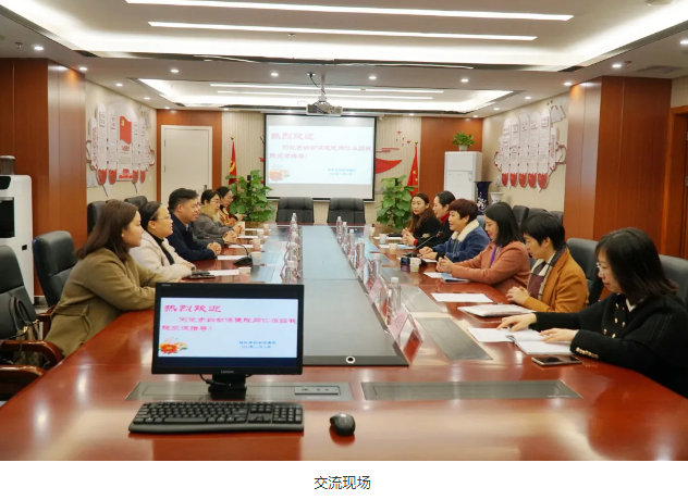 河池市妇幼保健院副院长廖克准一行到我院交流访问