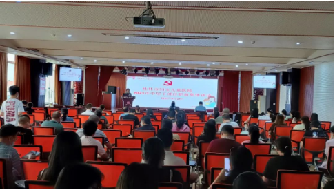 旗帜引领 开创新篇 | 桂林市妇女儿童医院召开中层干部任职前集体谈话会议