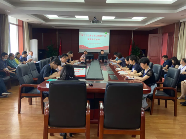 桂林市妇女儿童医院传达学习贯彻习近平总书记视察广西重要讲话精神