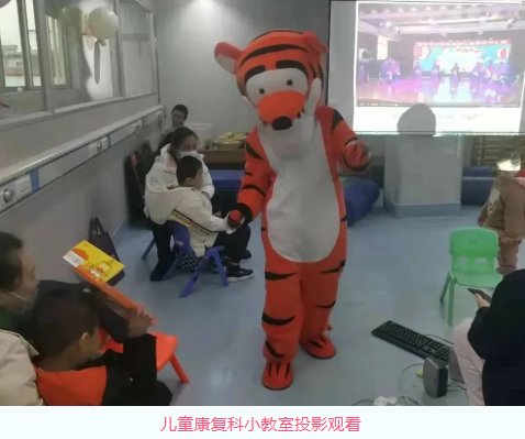 携手同行，向快乐出发！桂林市妇幼保健院不一样的元旦联欢会