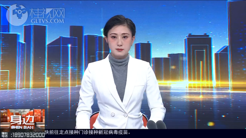 【关爱未成年人成长】市妇女儿童医院：健康教育进校园