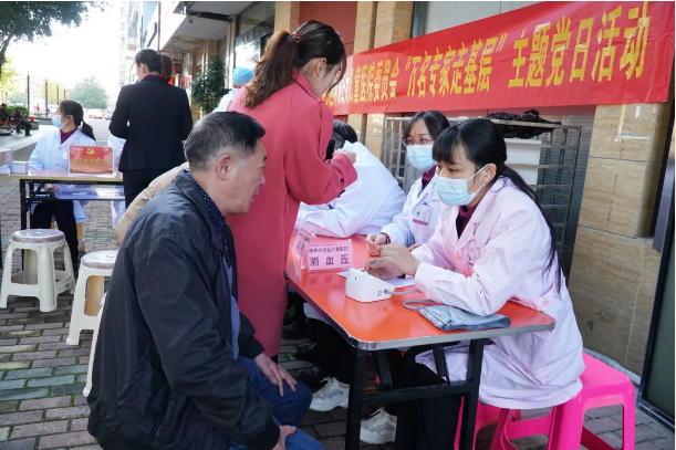 义诊服务践初心，用情用心办实事｜桂林市妇女儿童医院党委组织多学科专家团队进社区义诊