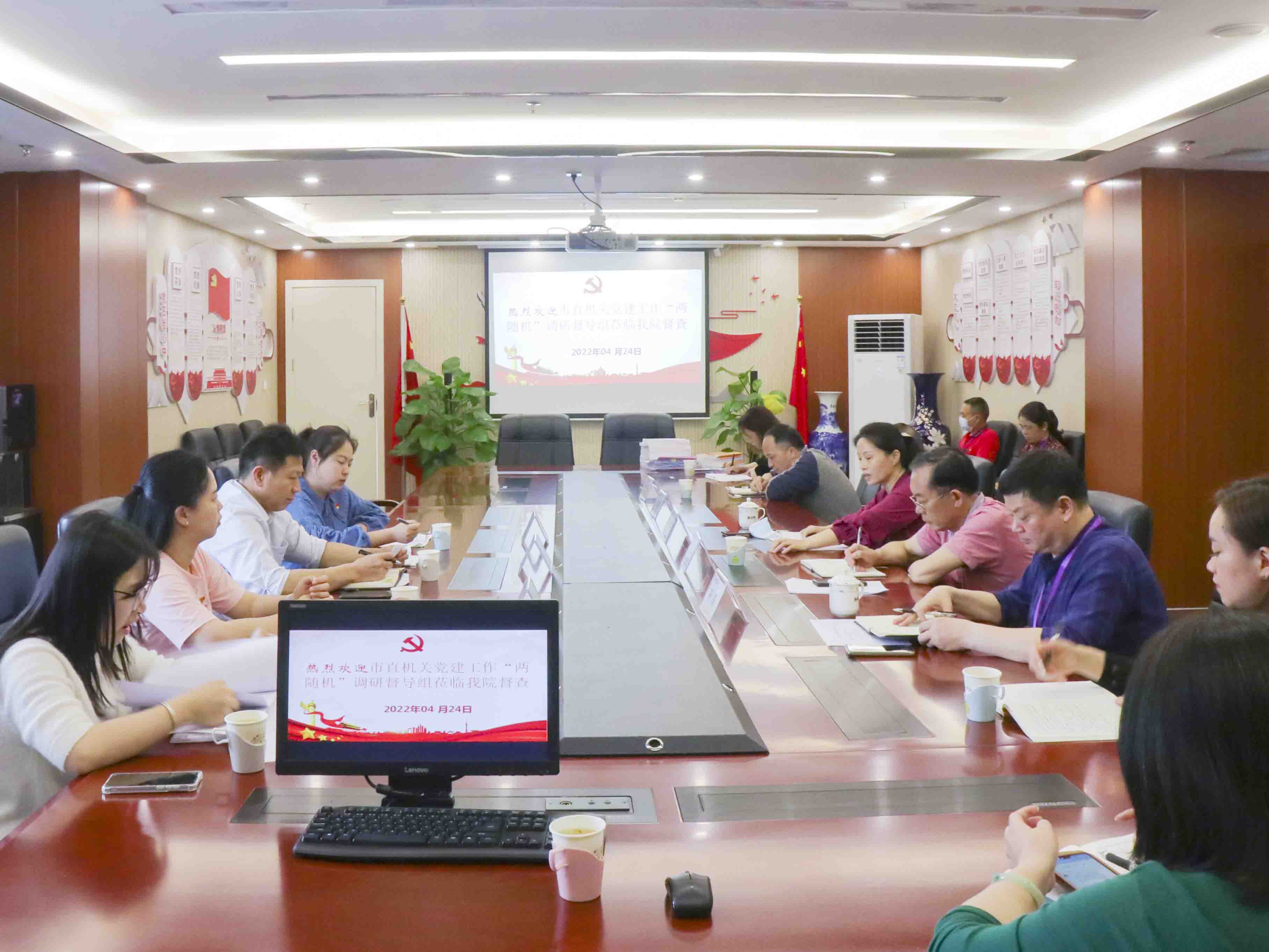 市直机关党建工作“两随机”调研督导组莅临我院督导党建工作