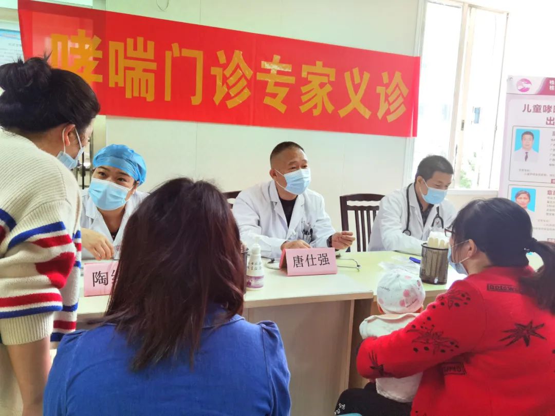 消除差距，实现哮喘的同质管理｜我院开展“5·3世界哮喘日”线上线下义诊宣教主题活动