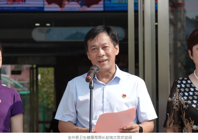 再提速!桂林市妇幼保健院三二一妇幼专科联盟全州站启动,助力妇幼健康事业高质量发展