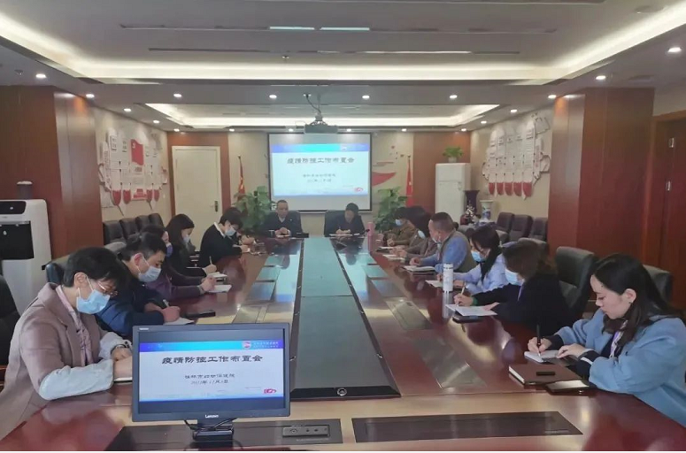 疫情防控,我们在行动 | 桂林市妇女儿童医院派出医疗队全力支援七星区核酸检测工作