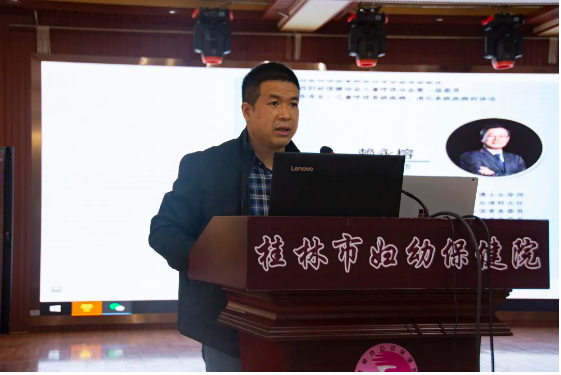 防治地贫,有爱同行 | 桂林市妇女儿童医院举办全市关爱地贫患儿联谊会暨健康公益讲座活动