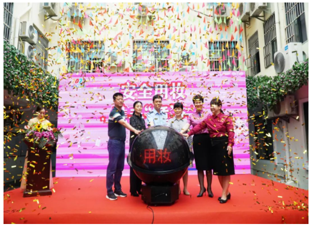 安全用妆 携手“童”行 | 2022年桂林市化妆品科普宣传周在我院启动