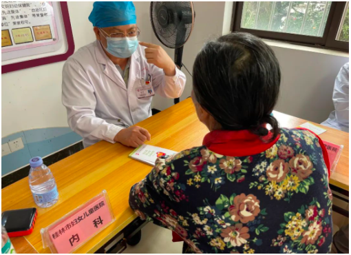 【献礼七一·喜迎二十大】桂林市妇幼保健院“清廉医风基层行·我为群众办实事”健康义诊走进社区!