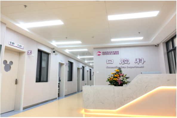  全面升级！我院口腔科门诊搬迁至东镇路院区二楼
