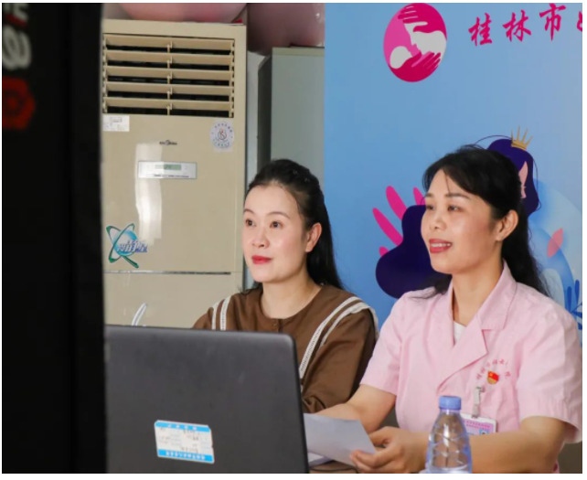 【我为群众办实事】桂林妇幼举办“促进母乳喂养,携手向未来”主题健康直播活动