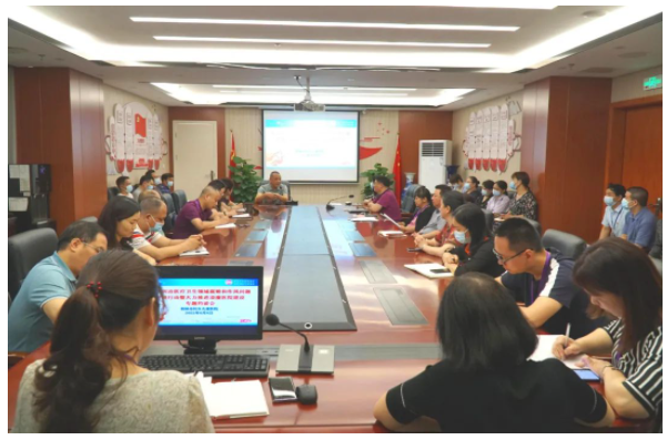 我院召开纠治腐败和作风问题专项行动暨清廉医院建设专题集体约谈会