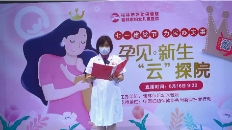 微信图片_20220707122250.png 微信图片_20220707122250.png