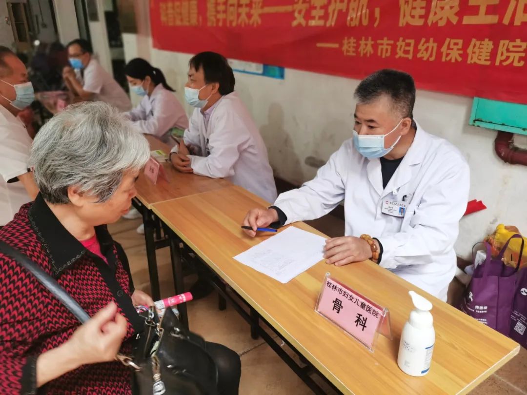 【致敬医师节】桂林市妇幼保健院专家风采展示：骨科学科带头人蒋亦军