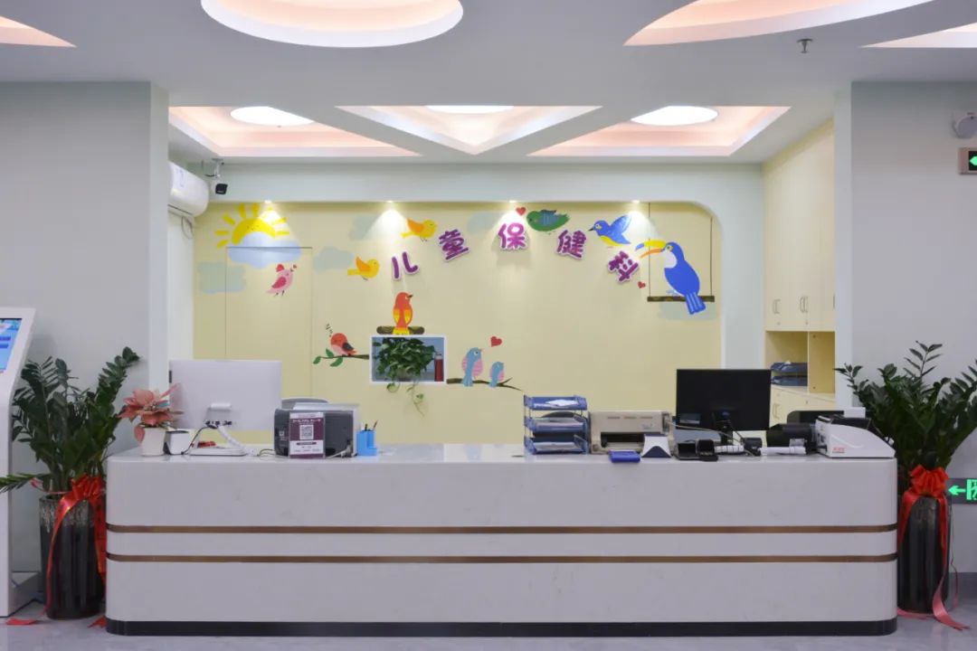 好消息！担心孩子身高的家长看过来！9月16日这场活动你不容错过！活动火热报名中……