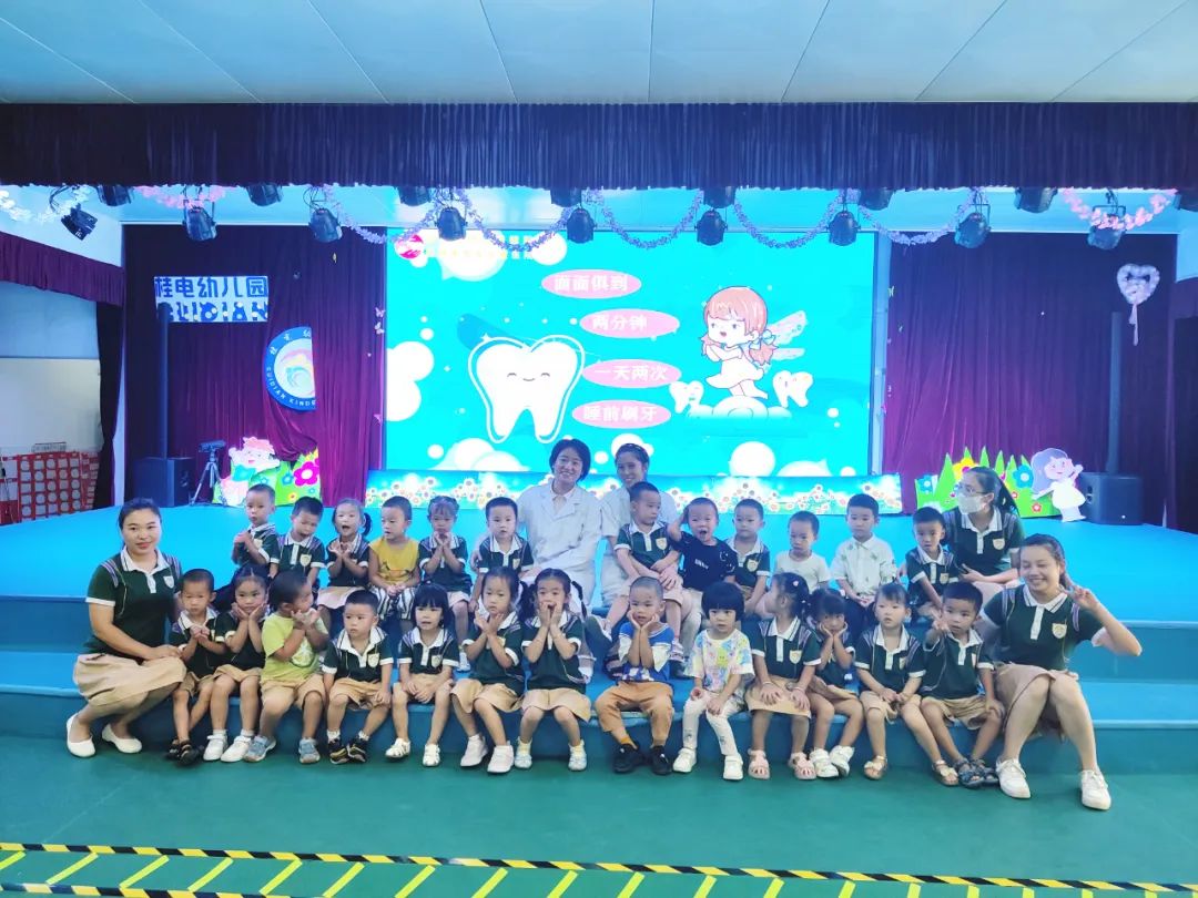 口腔健康,全身健康 | 桂林市妇幼保健院开展“全国爱牙日”系列活动