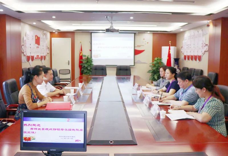 同心同行 为民解困|中共桂林市秀峰区委统战部与桂林市妇幼保健院签订友好合作协议