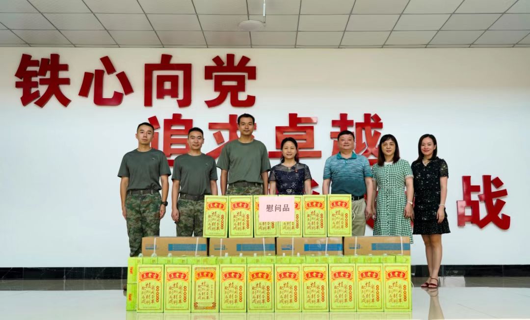 “八一”慰问送温暖 共建军民鱼水情 | 桂林市妇幼保健院赴中国人民解放军95389部队开展“八一”慰问活动