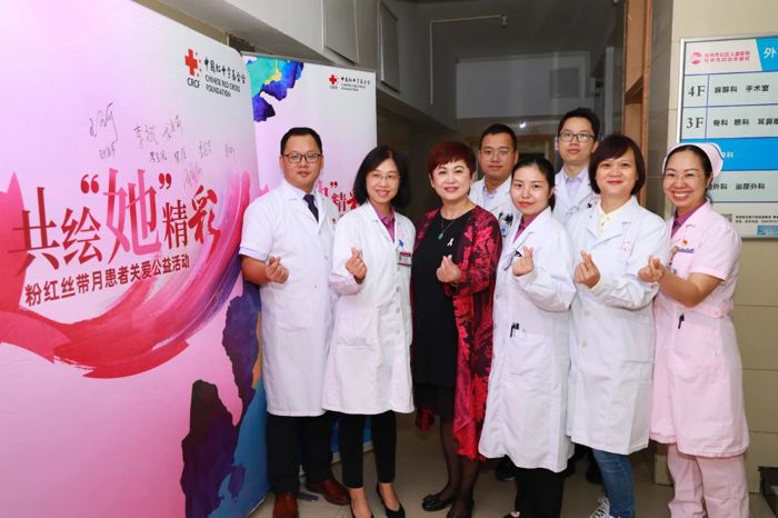 持清廉本色 共绘“她健康”｜桂林市妇幼保健院粉红丝带月公益科普活动暨乳腺科第八届病友联谊会成功举办