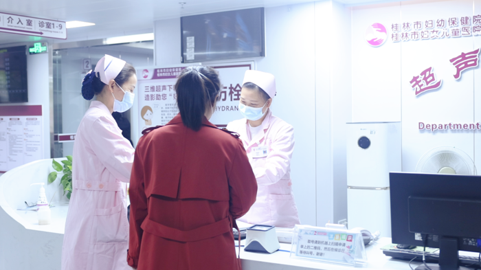 【清廉妇幼】“陪诊服务”已上线，主打的是暖心陪伴，您需要吗？