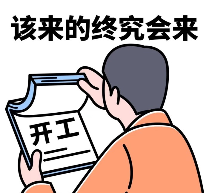 @所有人，桂林妇幼本周健康直播安排表请查收~（2023年10月9日—10月13日）