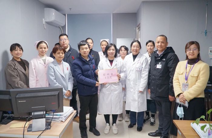 市卫健委领导莅临我院慰问艾滋病防治一线工作人员