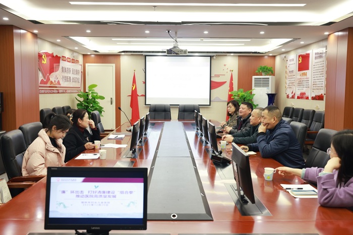 桂林市清廉医院建设专责办督导组到我院督导检查清廉医院建设工作
