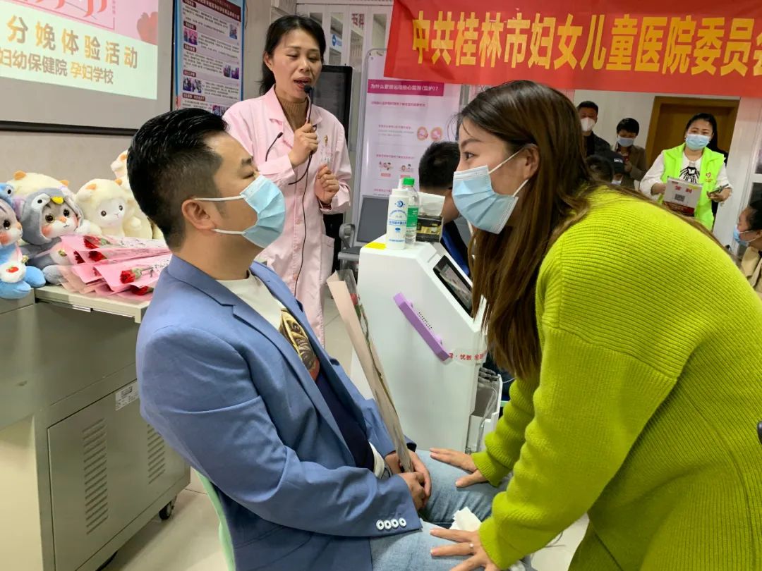 【支部动态】我院孕期保健支部开展“情系妇幼，为爱分娩”主题宣传活动