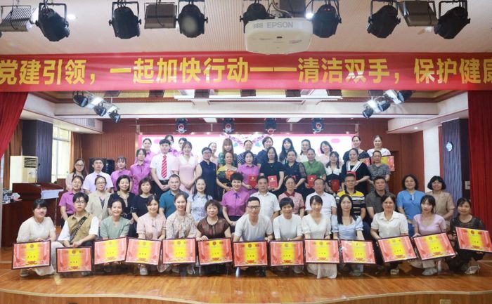 2023年桂林市妇幼医联体单位“创意手卫生”短视频比赛（决赛）成功举行