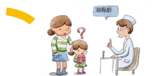 浓情端午·福利来袭｜桂林妇幼6月22-23日开展免费测骨龄及义诊公益活动
