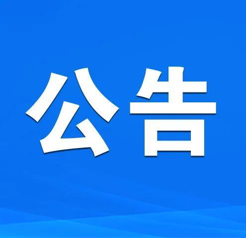 暑期惠民行动 | 学生专场！九价HPV疫苗首针有苗 ！9-17岁学生赶紧来约！