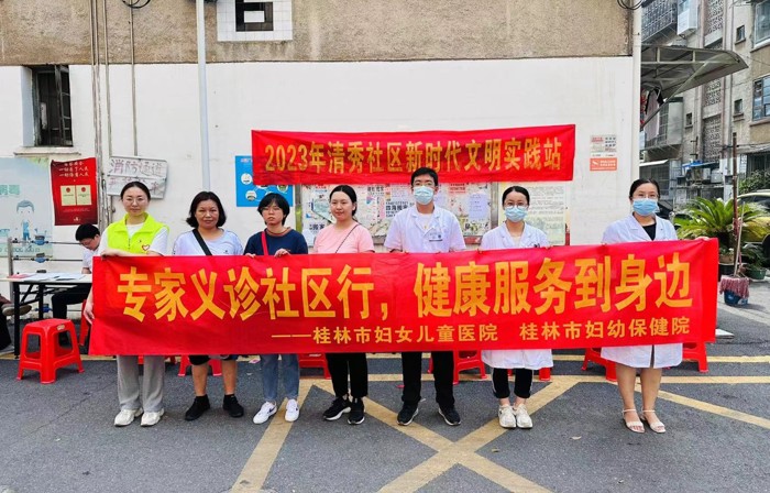 进社区送健康（30）| 专家义诊社区行，健康服务到身边