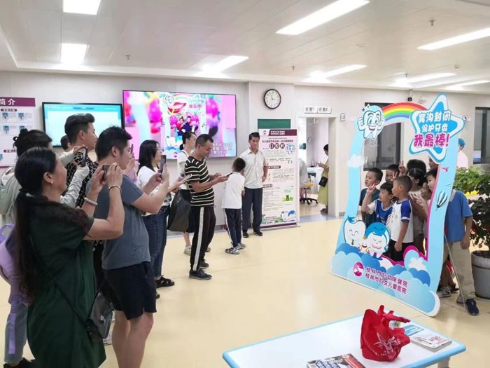 全国爱牙日｜让我们告别“哎呀”！口腔健康宣教活动快来参加