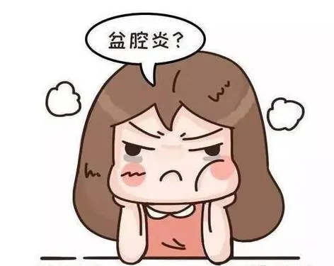 青春期少女也会有的难“炎”之隐，这些事可要注意了……