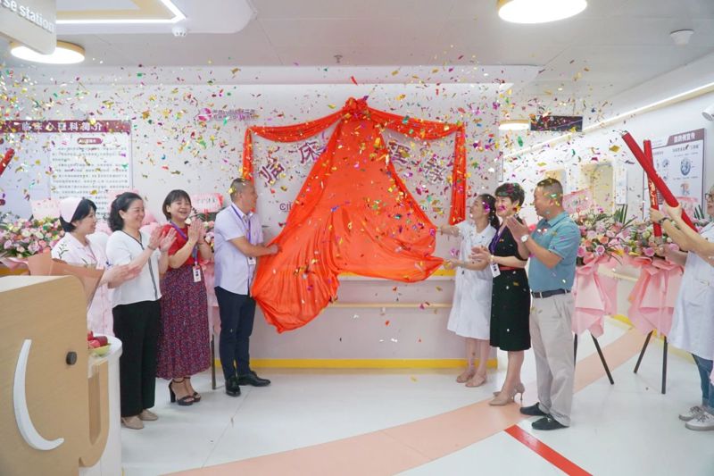 守护心理健康 | 桂林市妇幼保健院临床心理科开科！